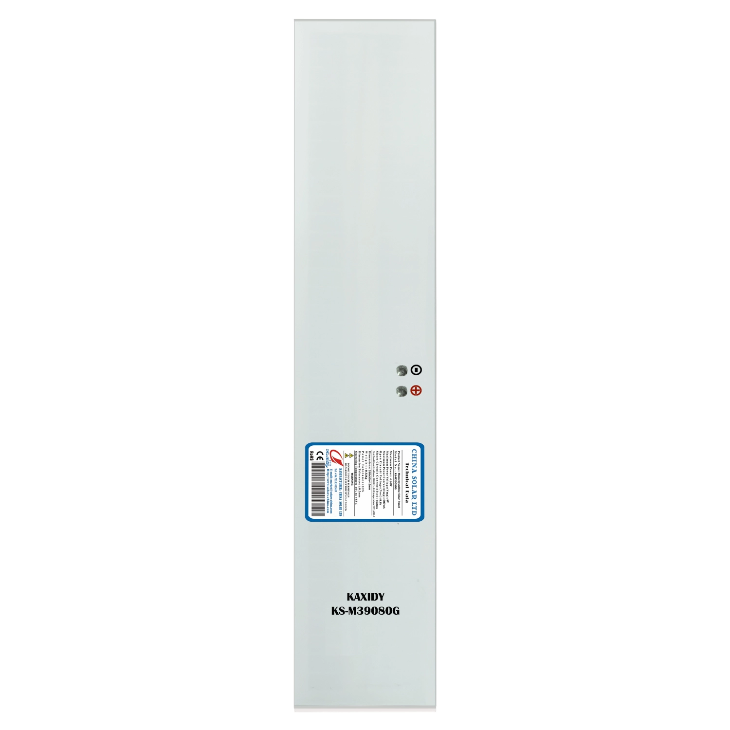 5W Solarmodul